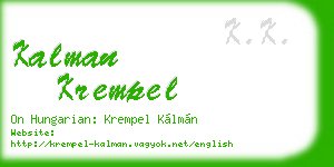 kalman krempel business card